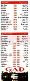 Gad Sharm El Shaikh online menu